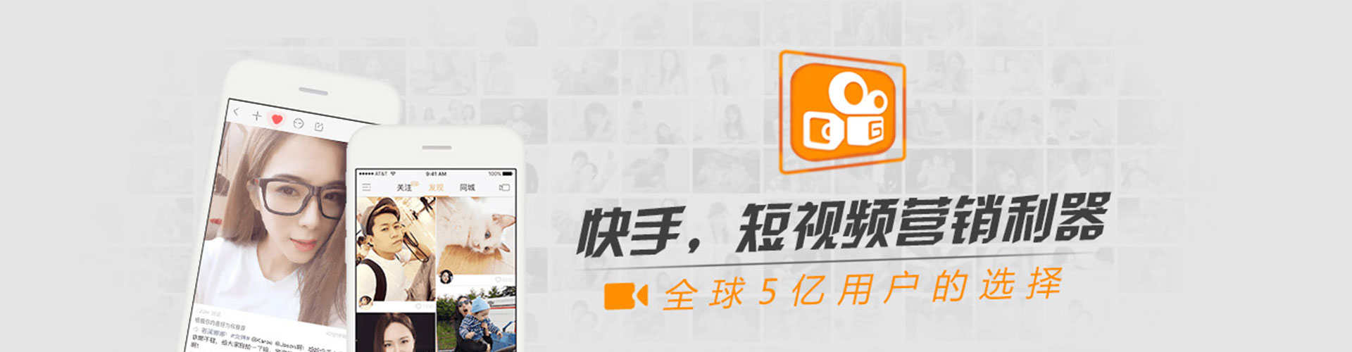 理县信息流优化