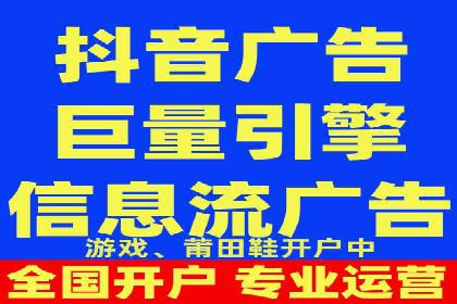 SEM网络推广实战案例：如何实现高效转化与推广